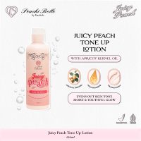 Tone Up Lotion ❥ Juicy Peach - Daily Body Lotion 250ml