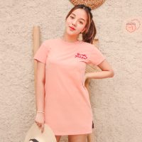 You Want a Peach of Me? ❥ Fitted Dress Shirt